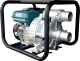 Motor pump for dirty water Könner & Söhnen KS 80TW