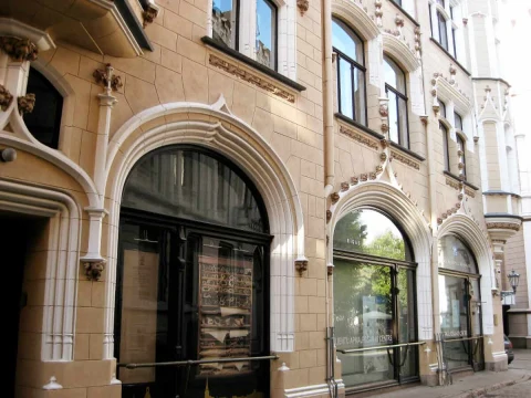 Riga City Construction Board