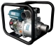 Motor pump for dirty water Könner & Söhnen KS 80TW